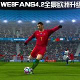 WE8FANS-լ^