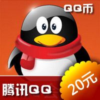 vӍQQ20Ԫֵֵ